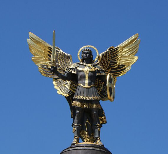 El ángel protector del signo Leo